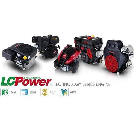 LCPower Teknolojisi