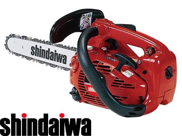 Shindaiwa 269 TS Benzinli Budama Motoru - İrhal Tarım