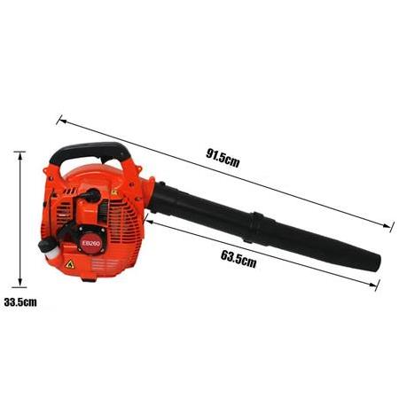 Gardenpro EB260 Benzinli Yaprak Üfleme Makinesi