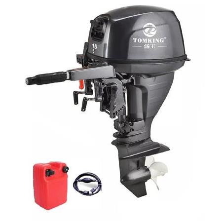Tomking TK15 Motor Ve TK-RIB-380 Alüminyum Tabanlı Şişme Bot Seti