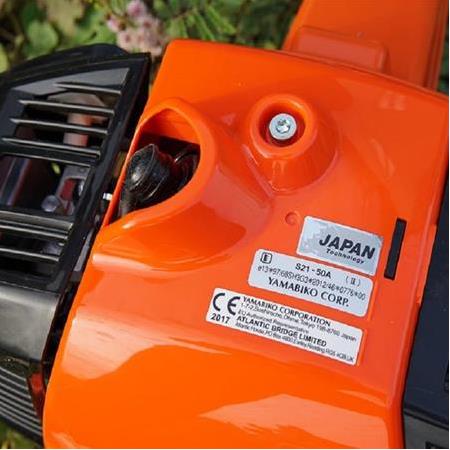 Echo SRM 520 ES Benzinli Yan Tırpan