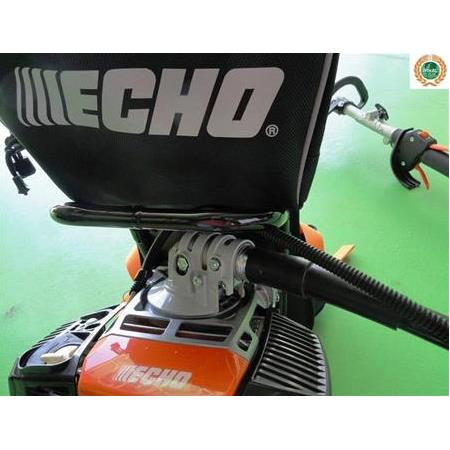 Echo RM 520 ES Benzinli Sırt Tırpan